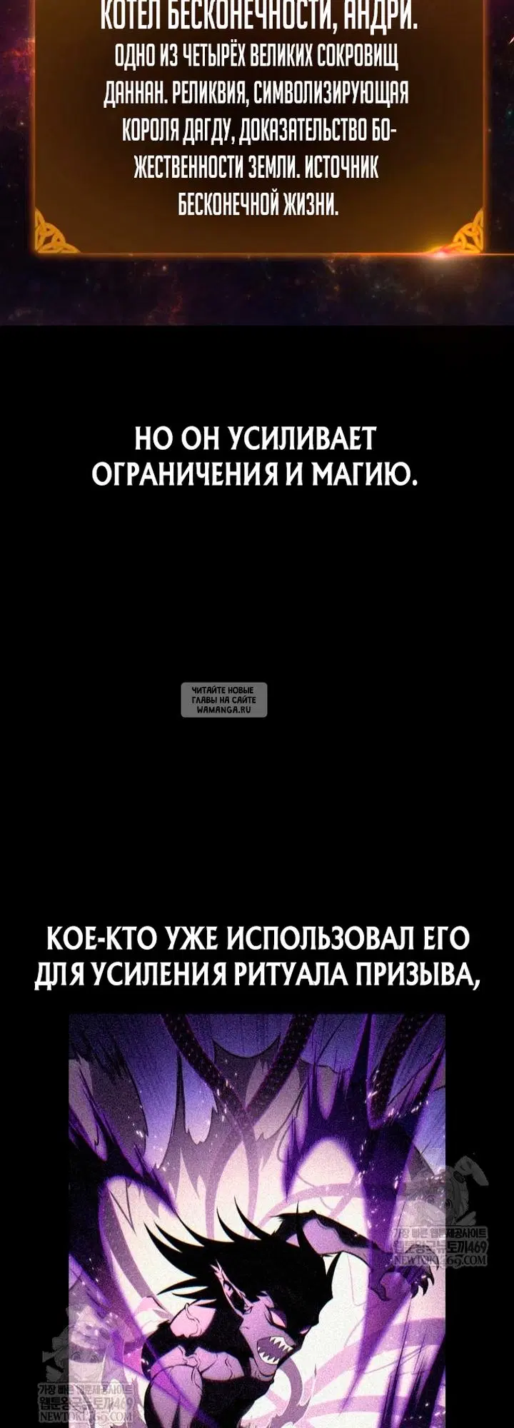 Page 27.000