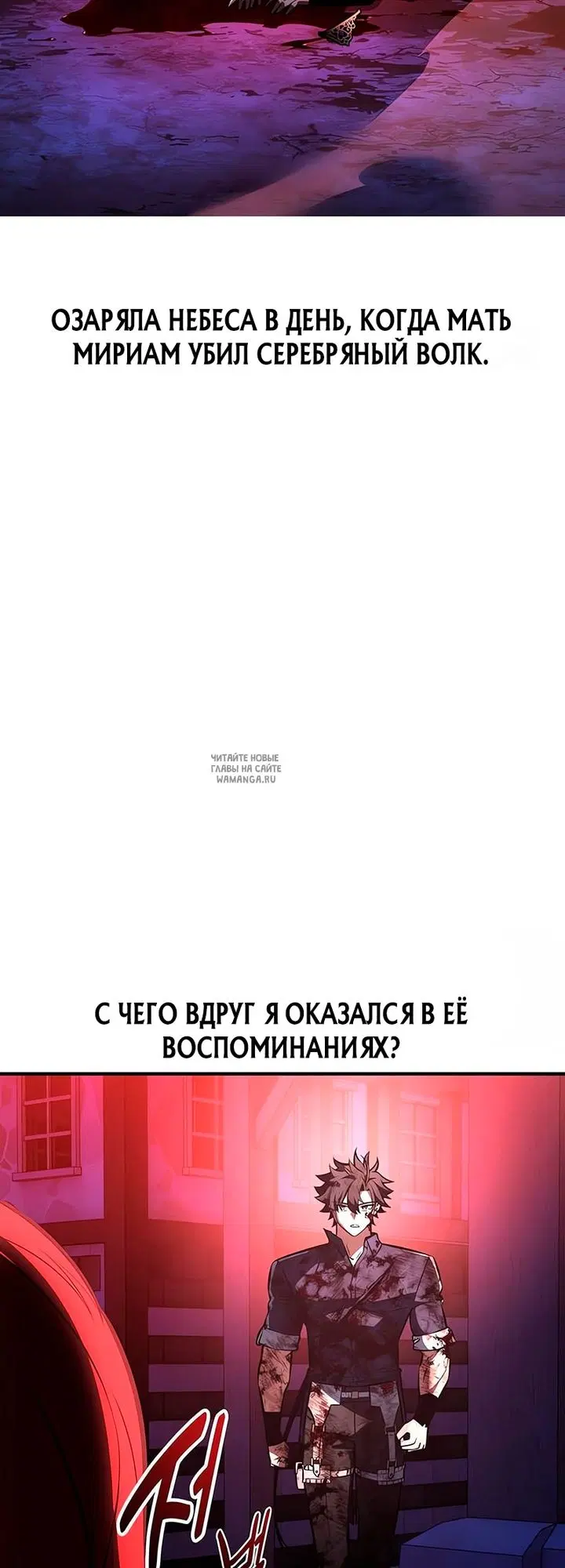 Page 27.000