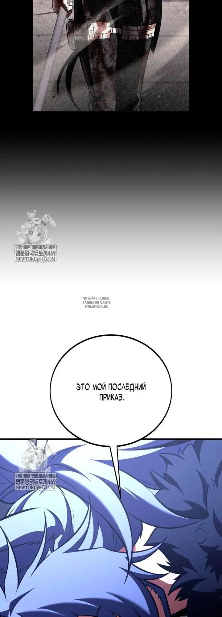 Page 27.000