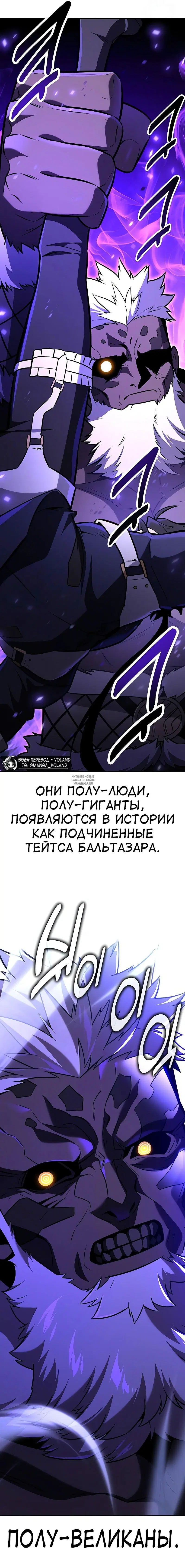 Page 27.000