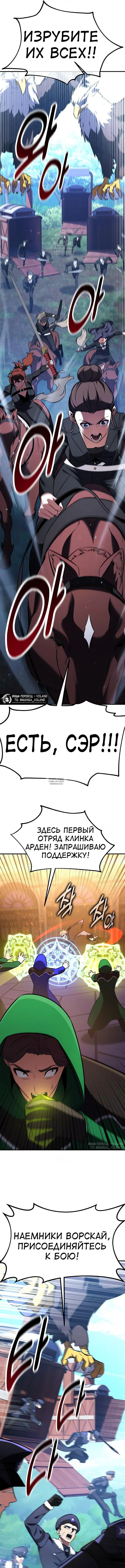 Page 27.000