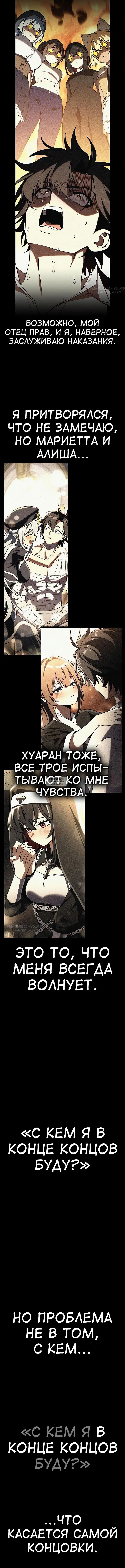 Page 27.000
