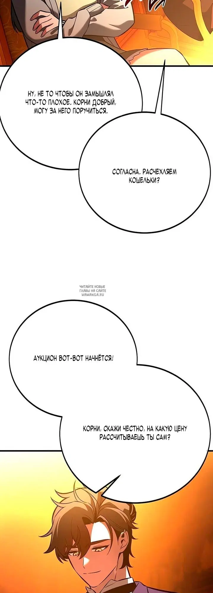 Page 27.000