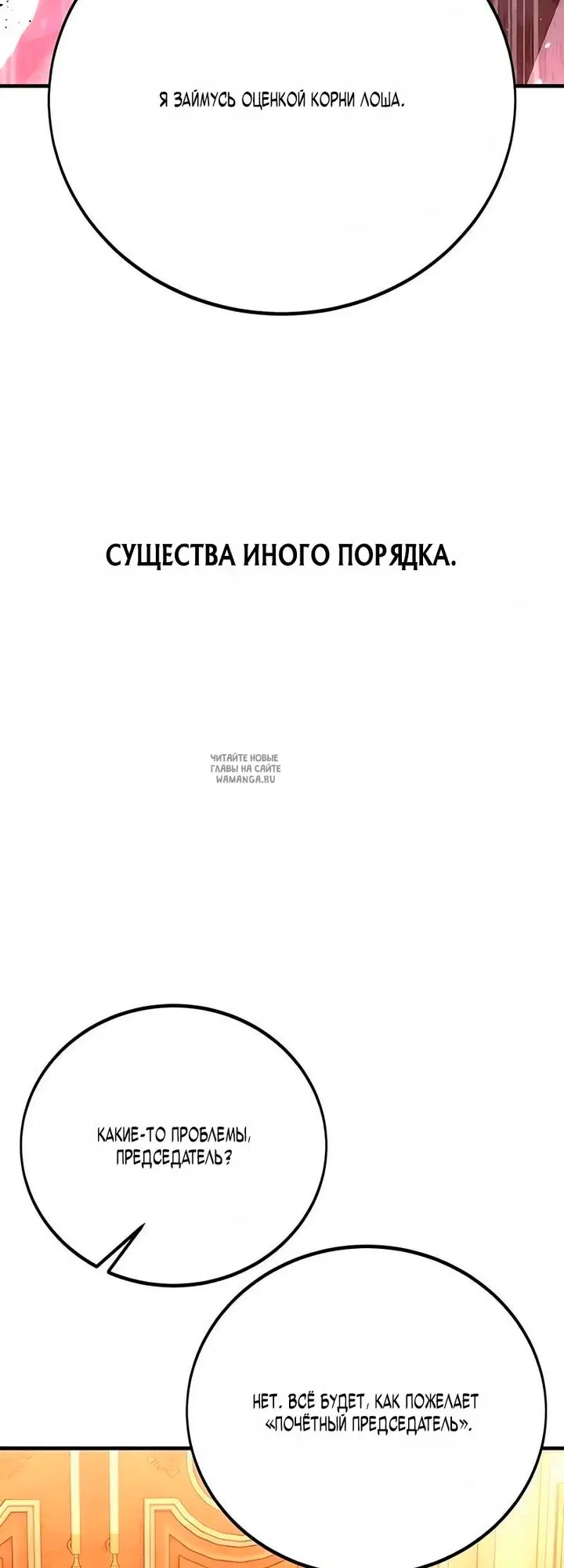 Page 27.000