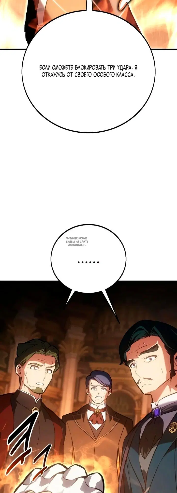 Page 27.000