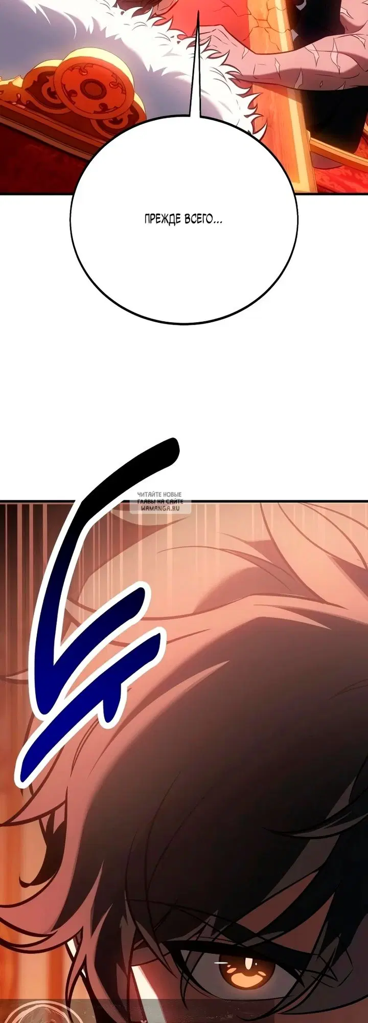 Page 27.000