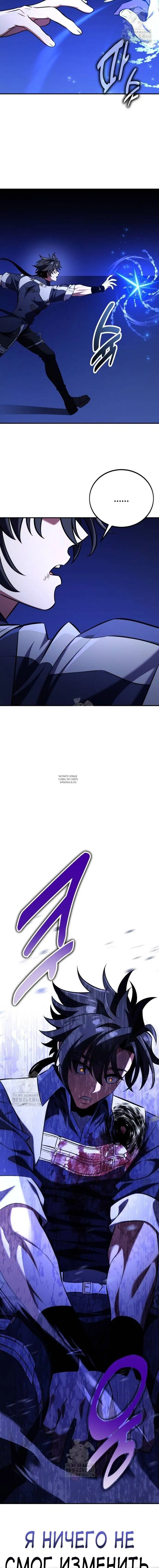 Page 28.000