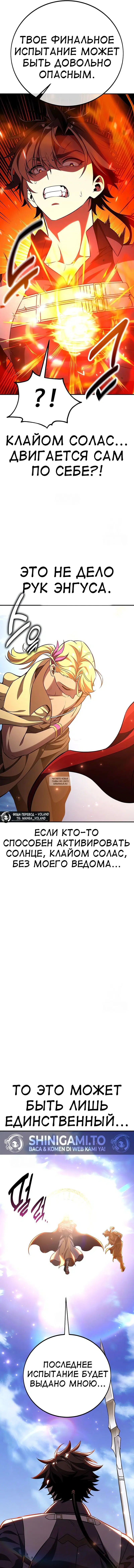 Page 28.000