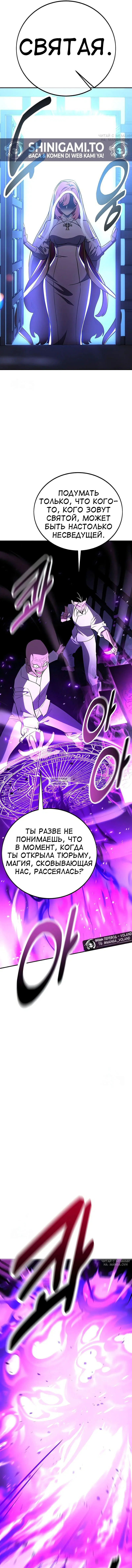 Page 28.000