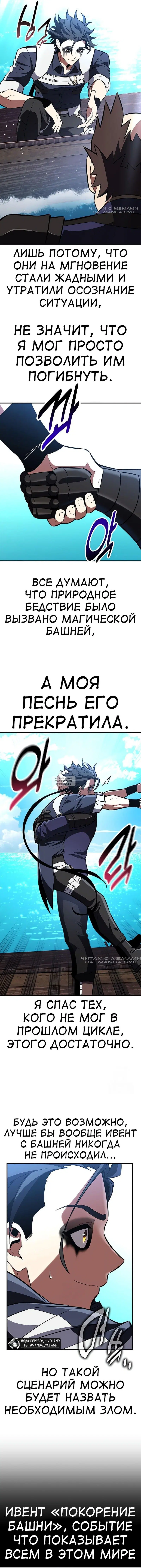 Page 28.000