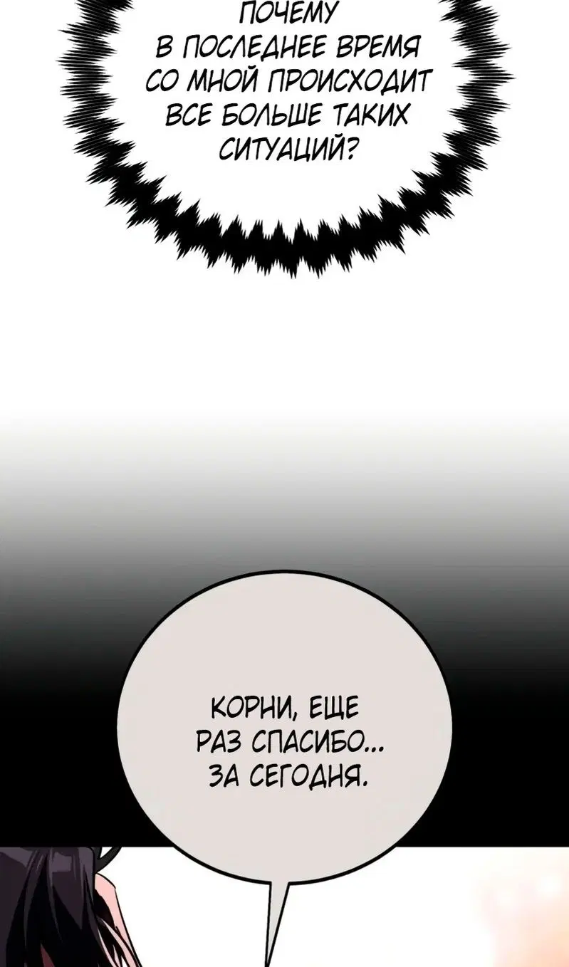 Page 28.000