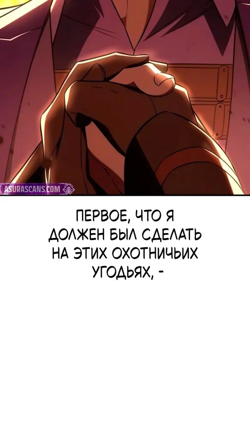 Page 28.000