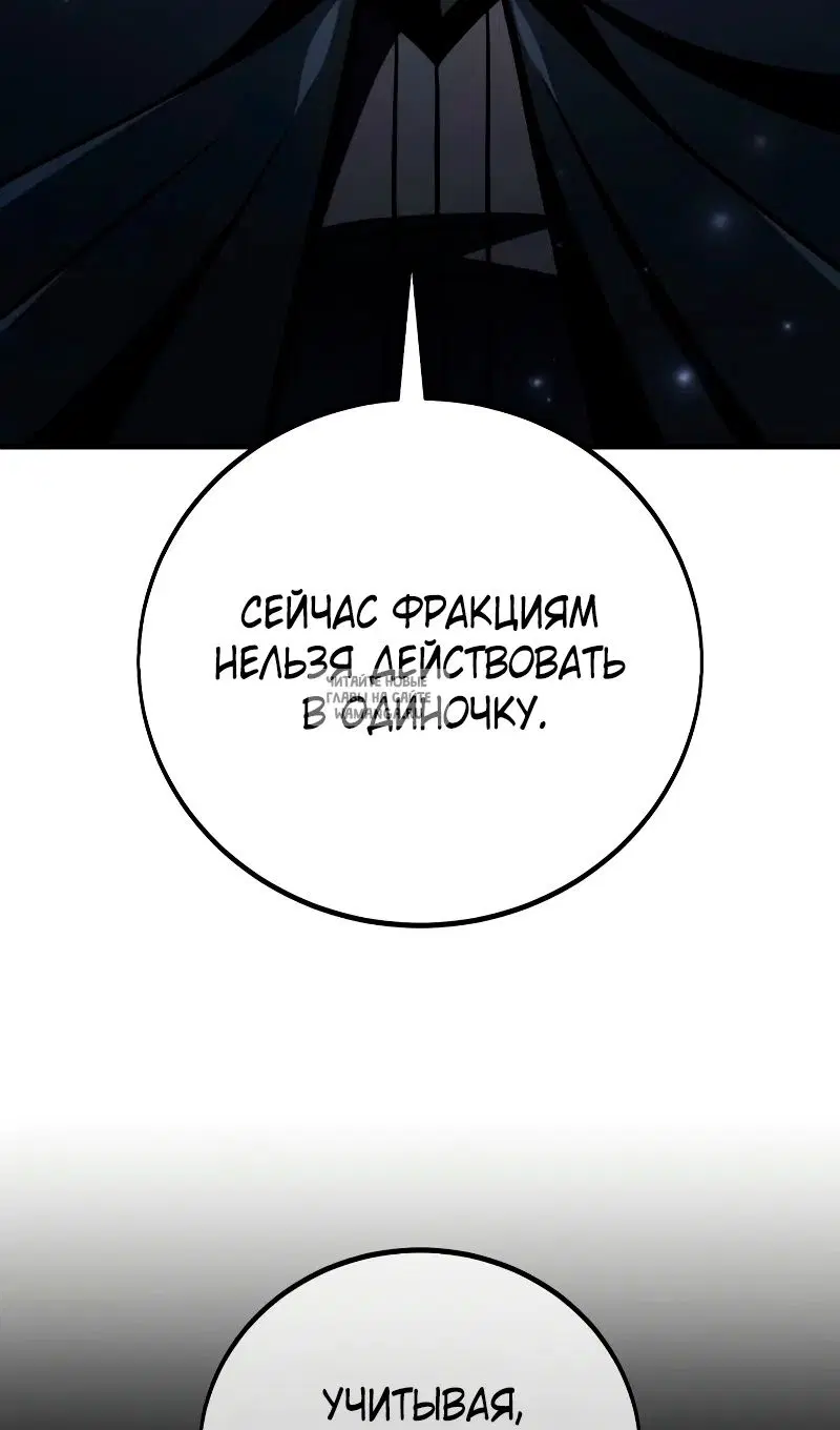 Page 28.000