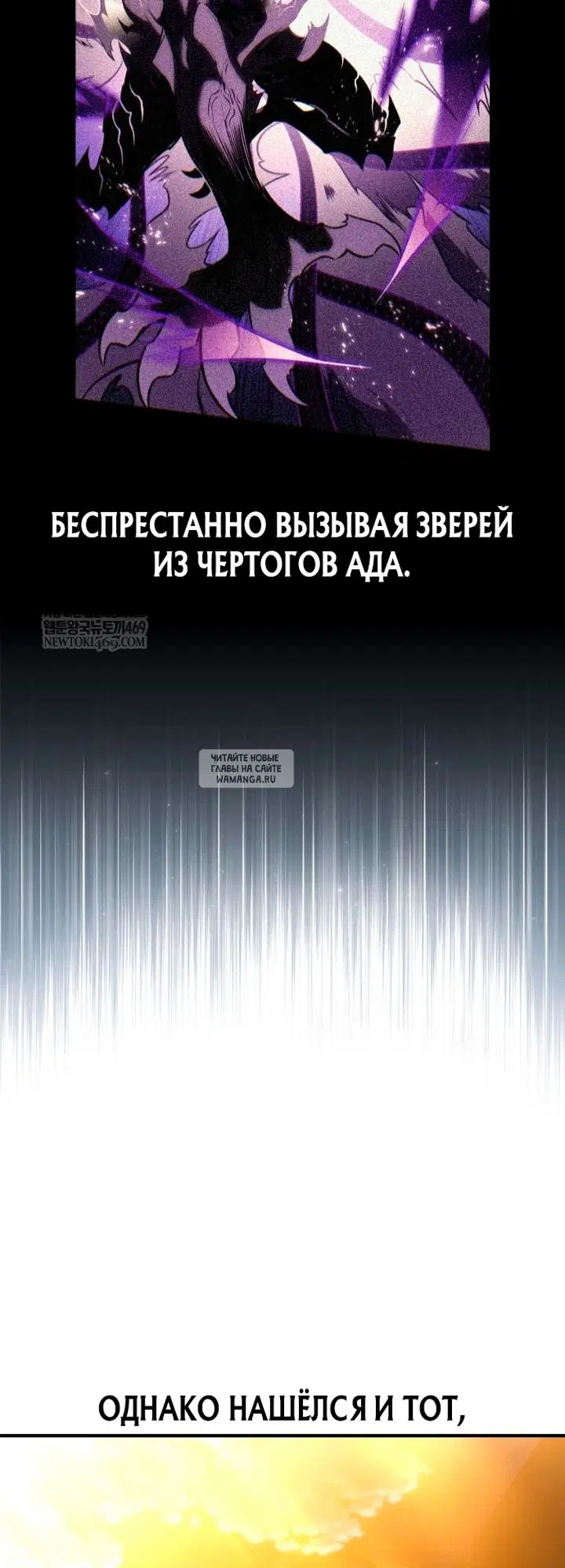 Page 28.000