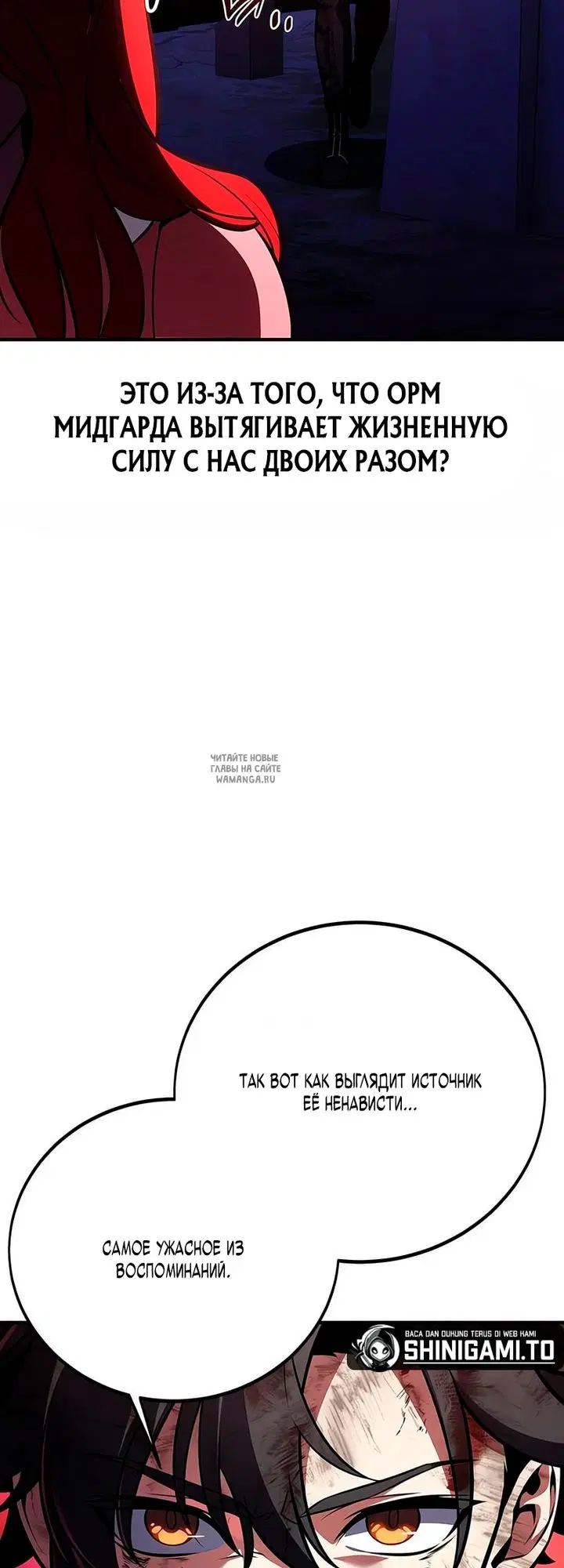 Page 28.000