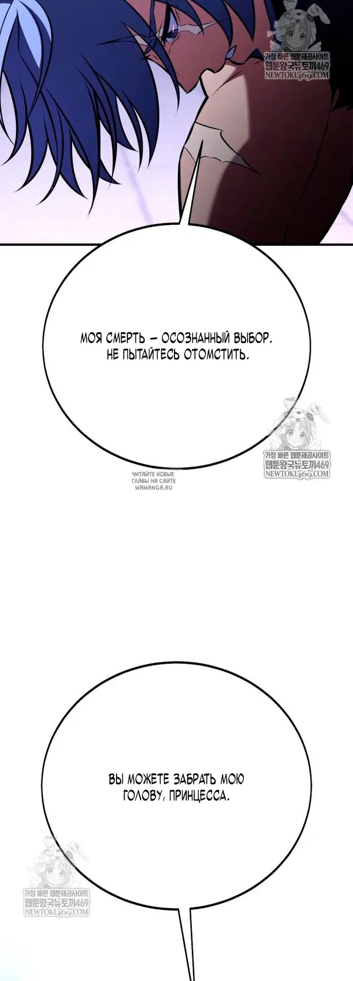 Page 28.000