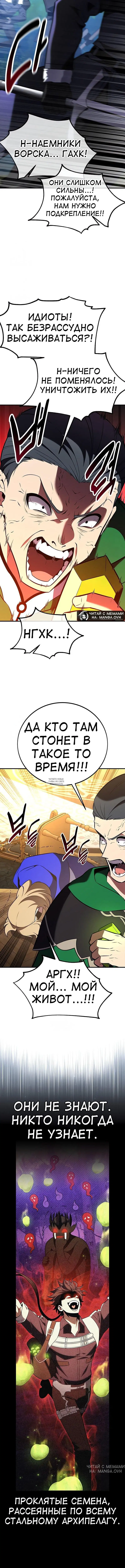 Page 28.000