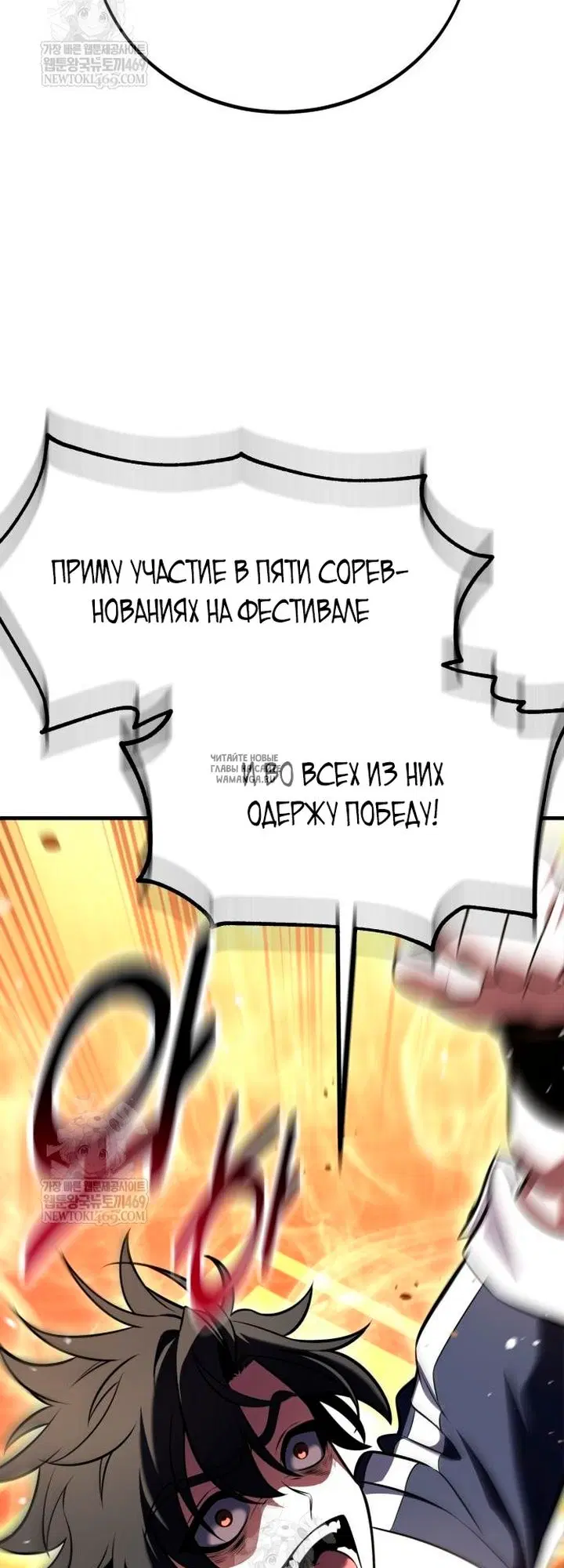 Page 28.000