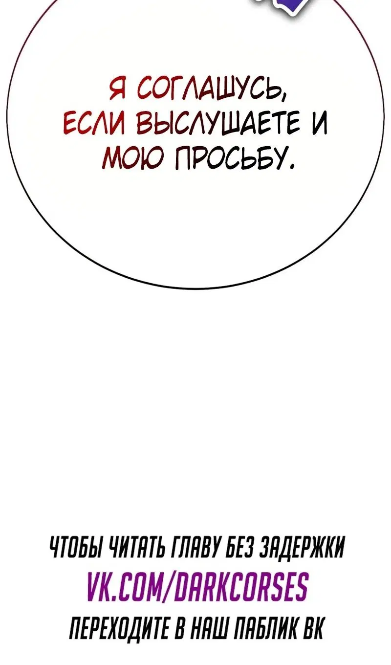 Page 29.000