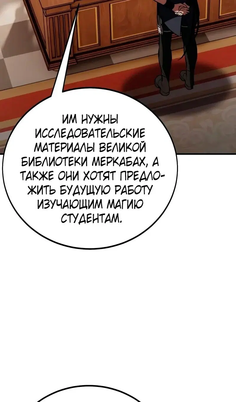 Page 29.000
