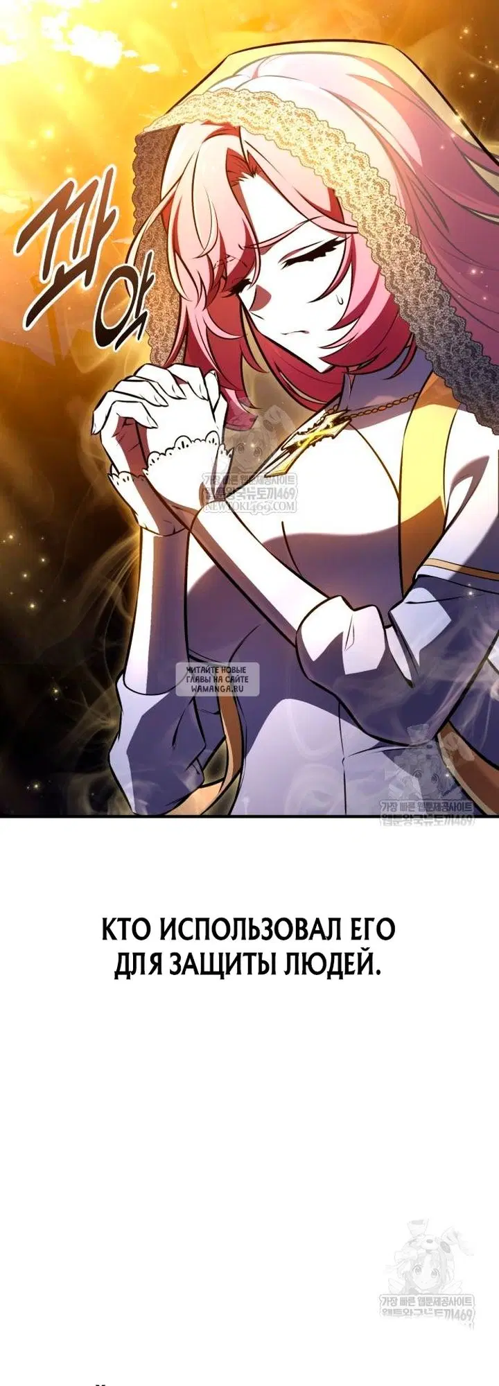 Page 29.000