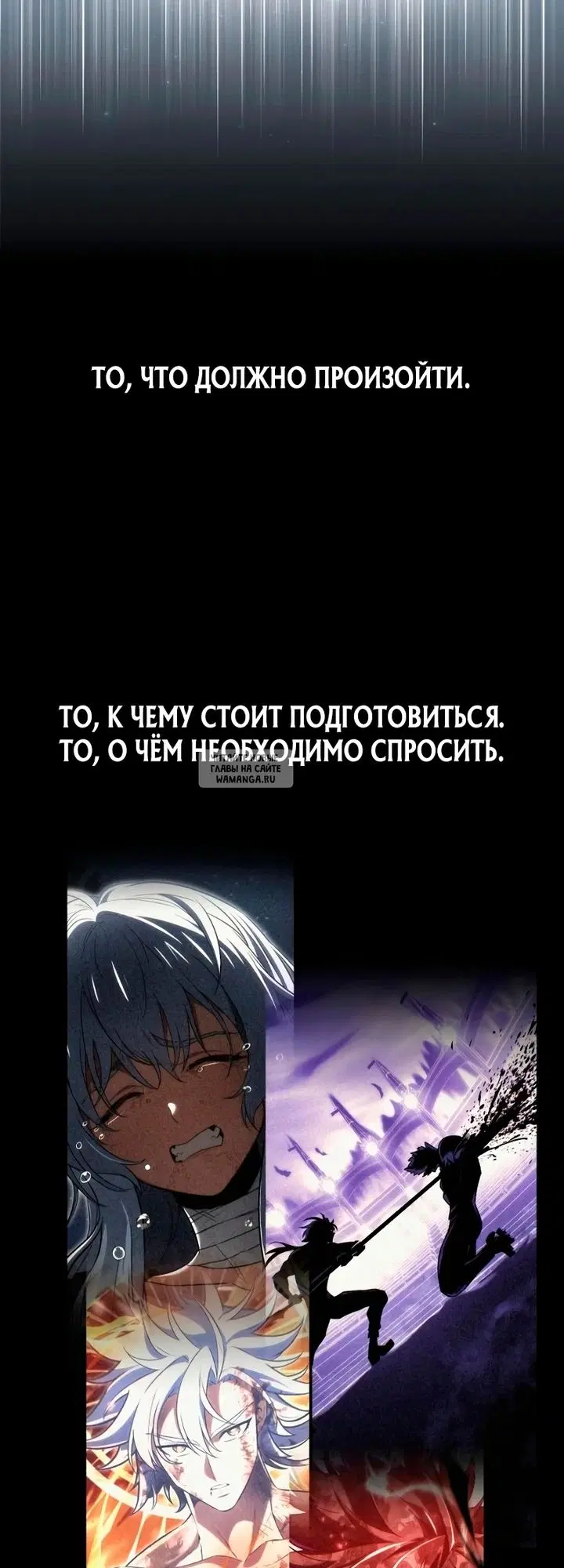 Page 29.000