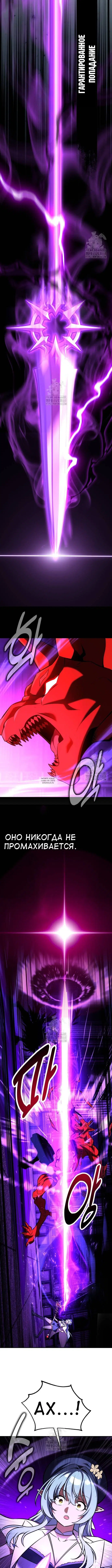 Page 20.000
