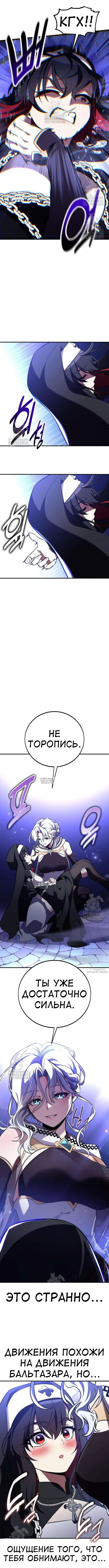 Page 20.000