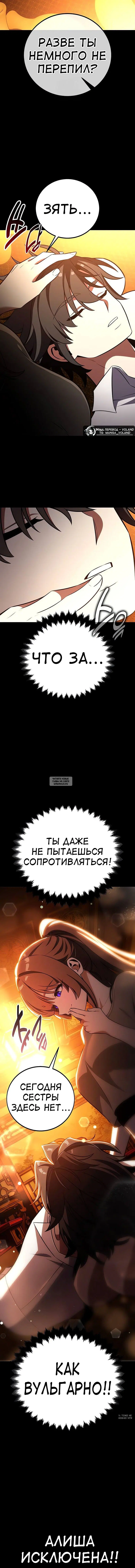 Page 20.000