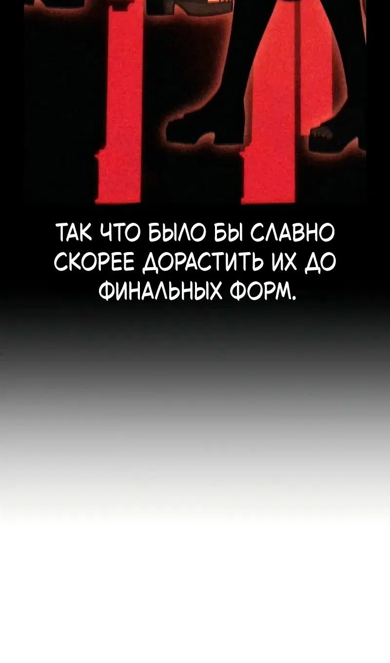Page 20.000