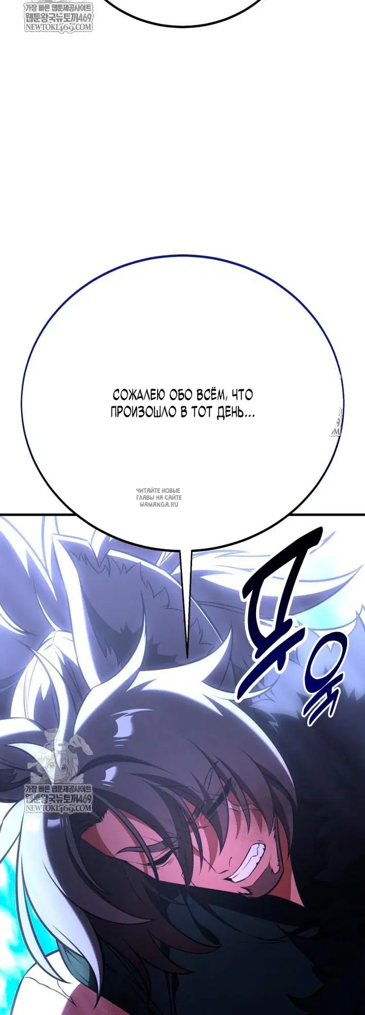Page 20.000