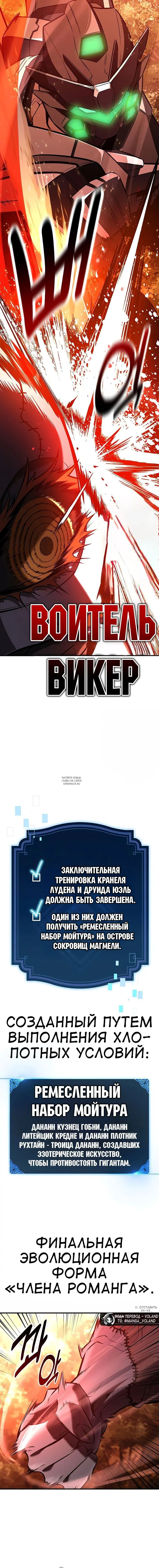 Page 20.000