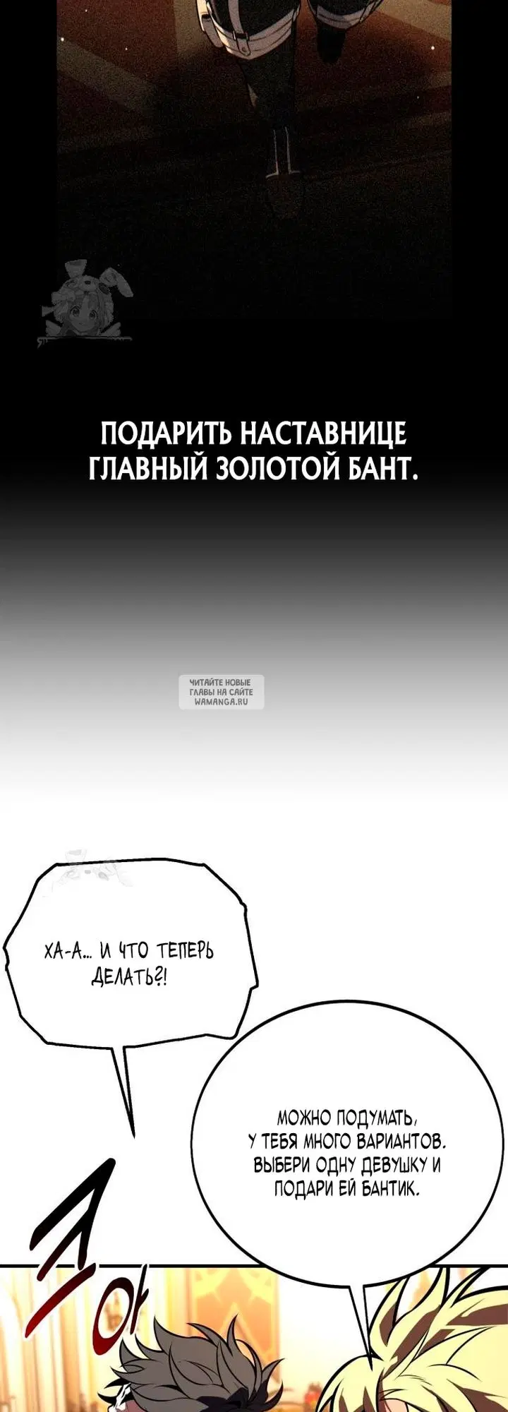 Page 20.000