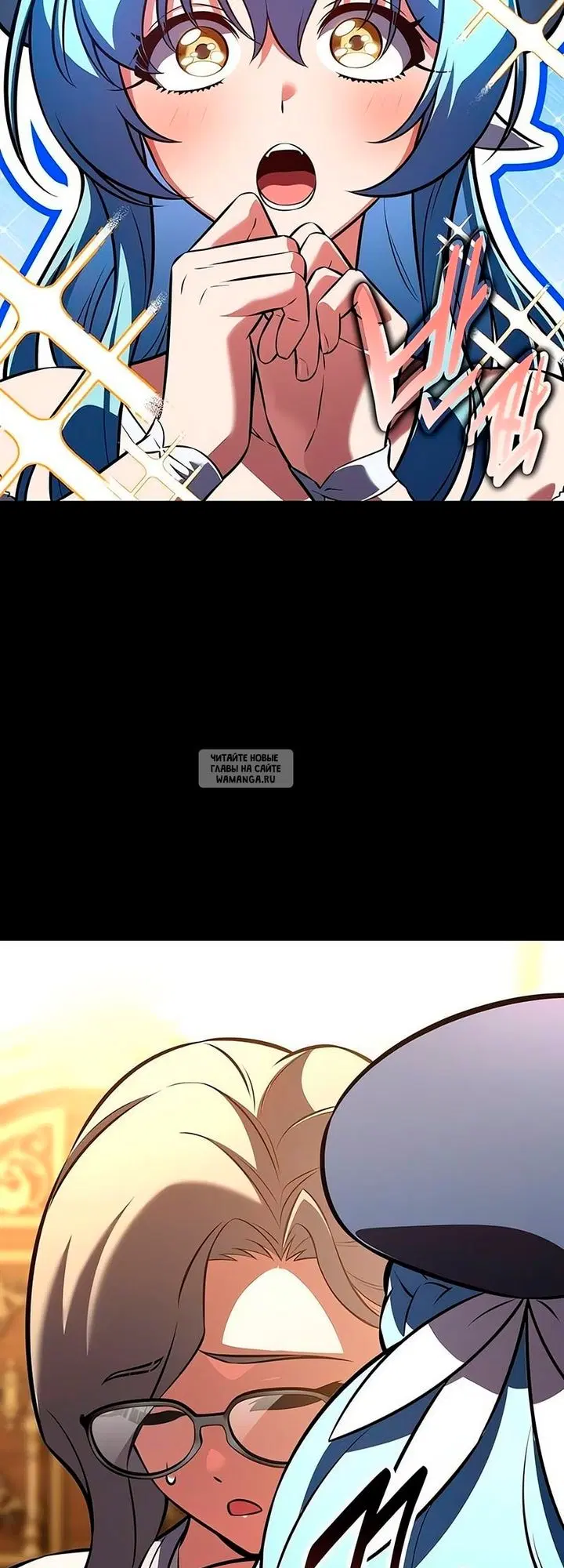 Page 20.000