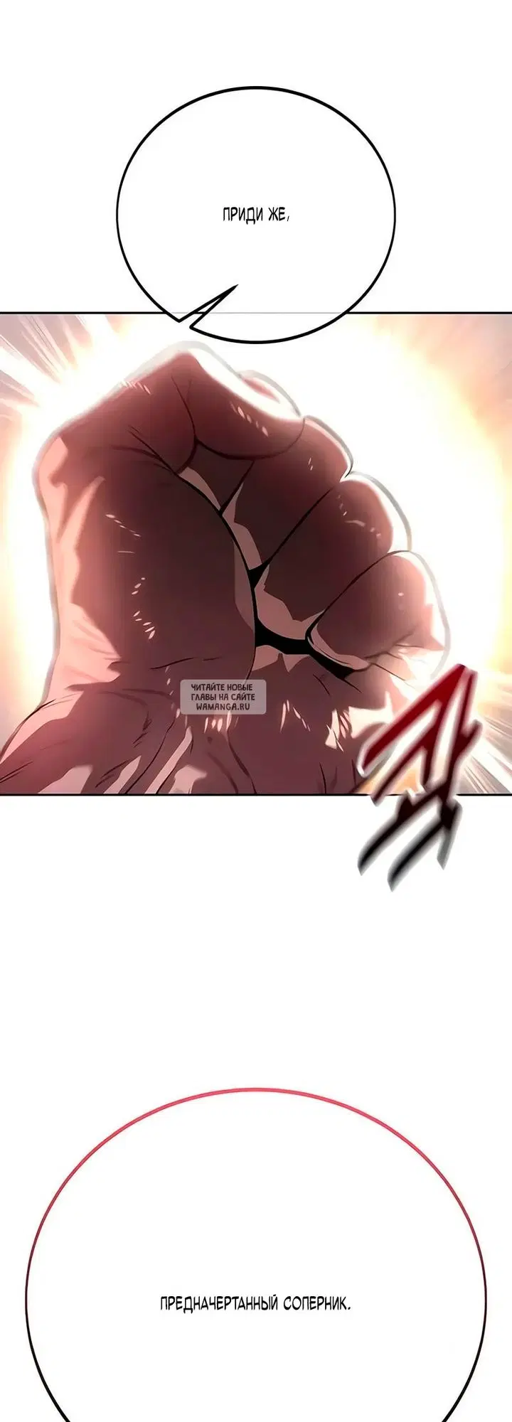 Page 20.000