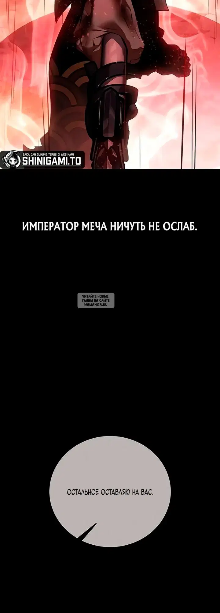 Page 20.000