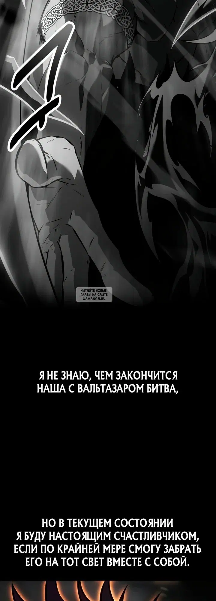 Page 20.000