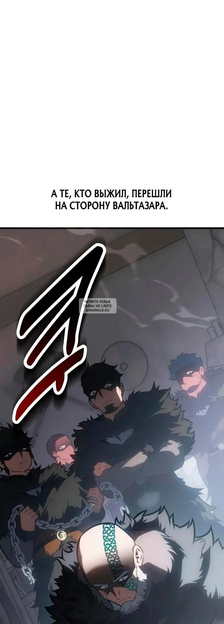 Page 20.000