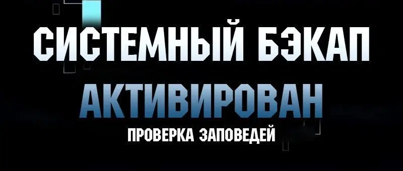 Page 21.001