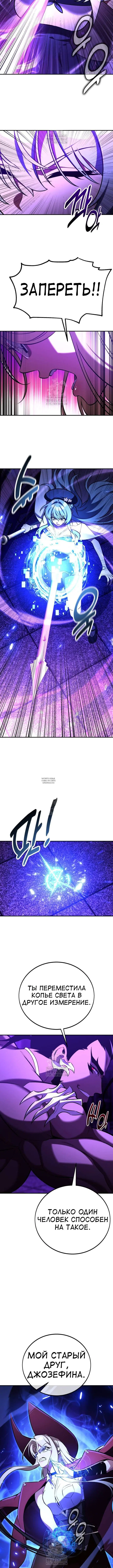 Page 21.000
