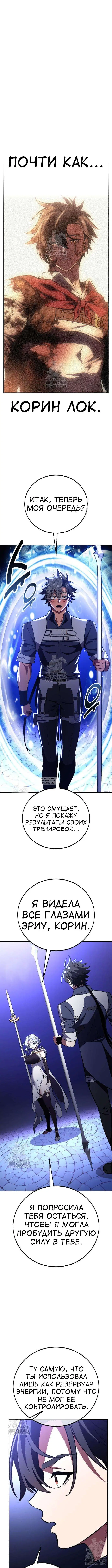 Page 21.000