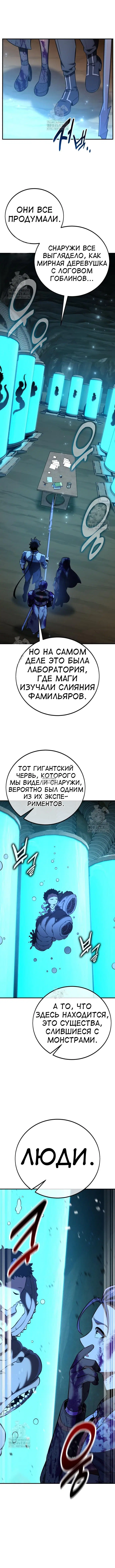Page 21.000