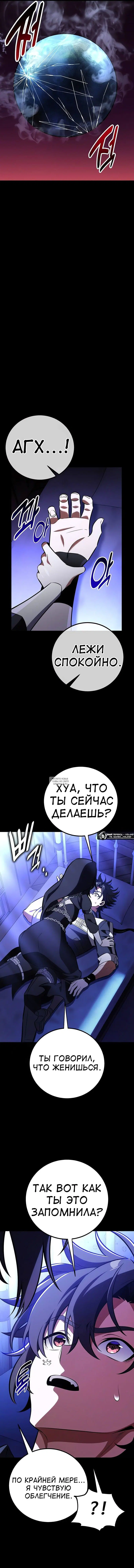 Page 21.000