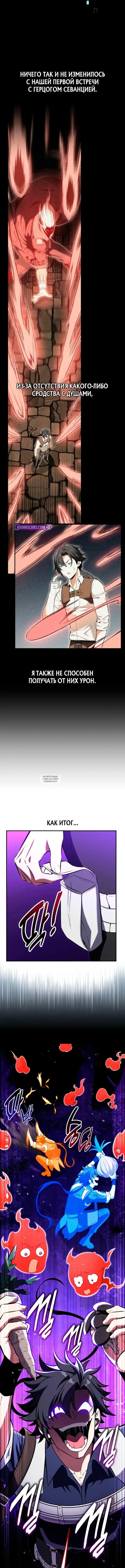 Page 21.000