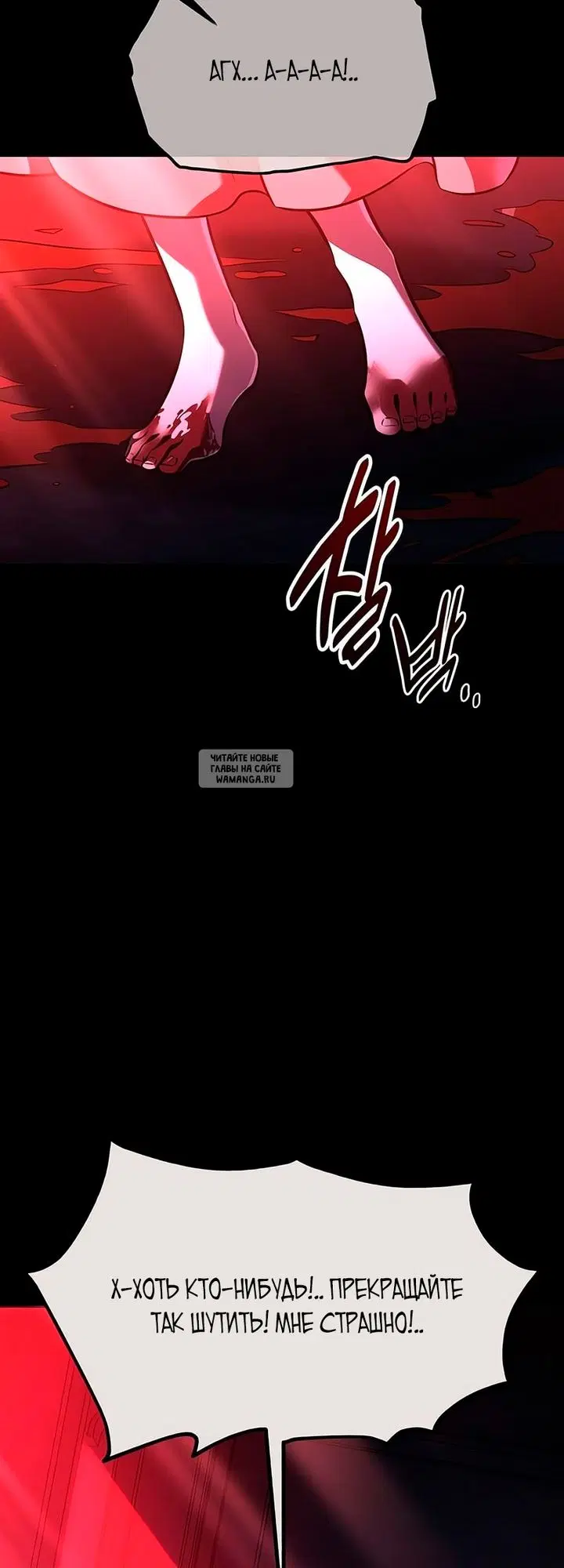 Page 21.000