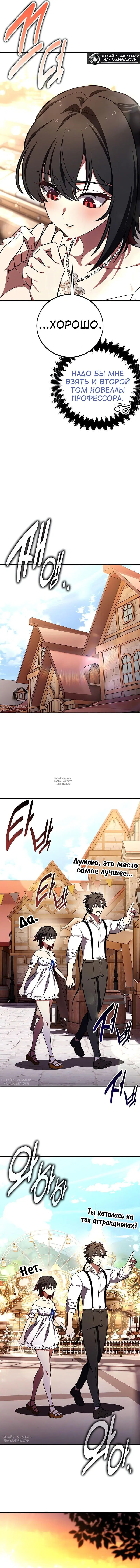 Page 21.000