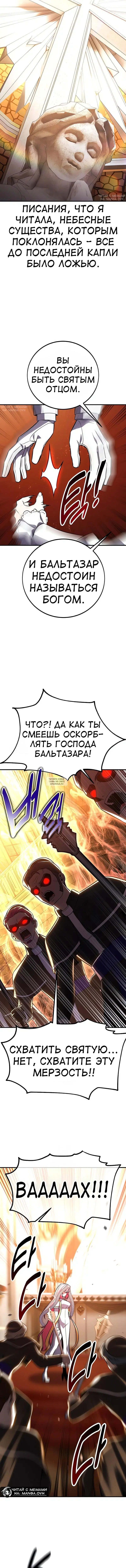 Page 21.000