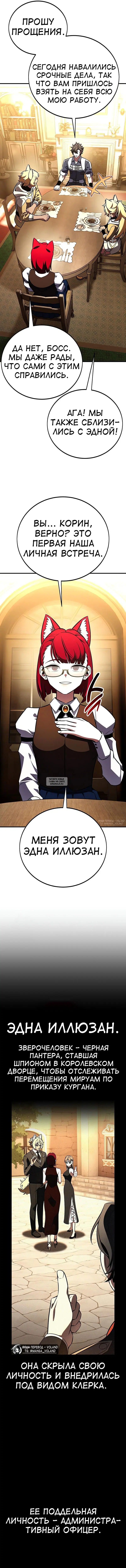 Page 21.000