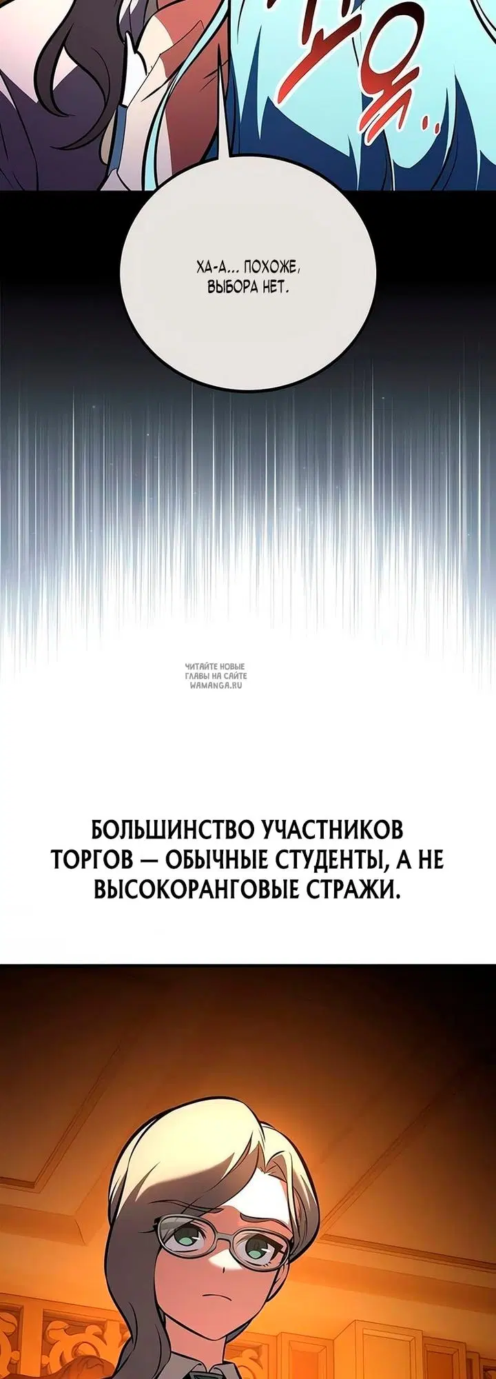 Page 21.000