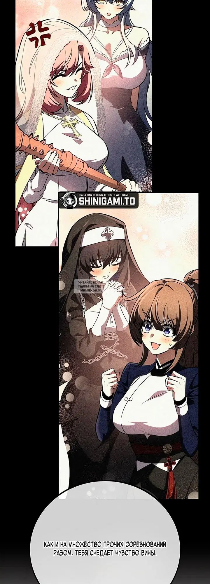 Page 21.000
